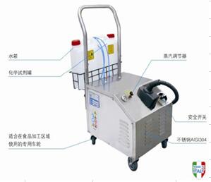 河北清洗設備 凱爾樂高溫蒸汽清洗機